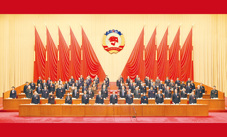 市政协十四届六次会议闭幕